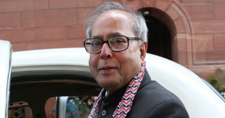 प्रणब मुखर्जी