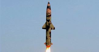 पृथ्‍वी मिसाइल का सफल परीक्षण