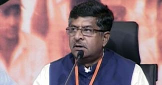 रविशंकर प्रसाद