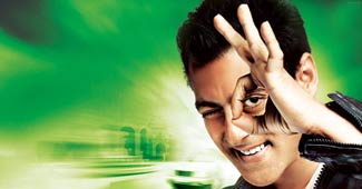 सलमान खान