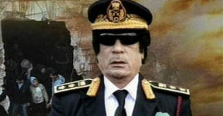 मुअम्मार गद्दाफी