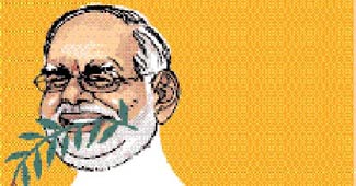 नरेंद्र मोदी