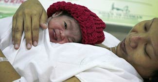 फिलीपींस