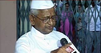 अन्ना हजारे