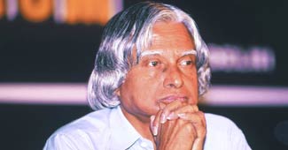 एपीजे अब्दुल कलाम