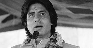 अमिताभ बच्चन
