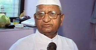 अन्‍ना हजारे