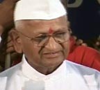 अन्ना हजारे