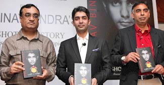 अभिनव बिंद्रा