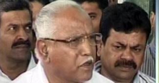 . एस. येदियुरप्पा