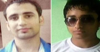 आतंकी वसीम