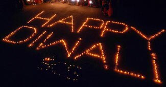 दीपावली