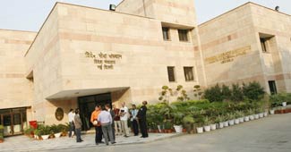 भारतीय विश्वविद्यालय