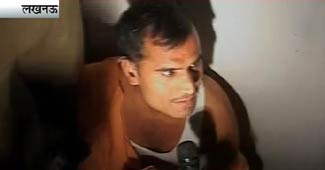 केजरीवाल पर चप्‍पल फेंकनेवाला जीतेंद्र