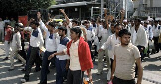 मानेसर संयंत्र