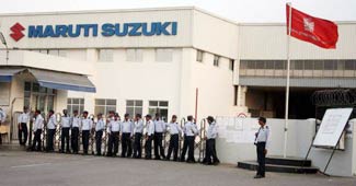 मारुति सुजुकी का मानेसर संयंत्र