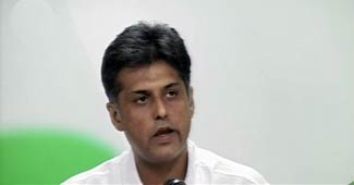 मनीष तिवारी