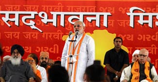 नरेंद्र मोदी