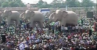 कांशीराम की पांचवीं पुण्यतिथि