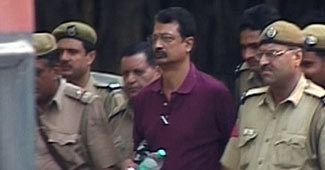 आर के शर्मा