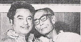 सचिन देव बर्मन