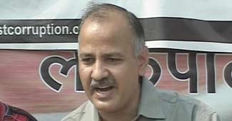 मनीष सिसौदिया