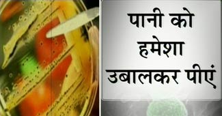 सुपरबग से बचने का उपाय