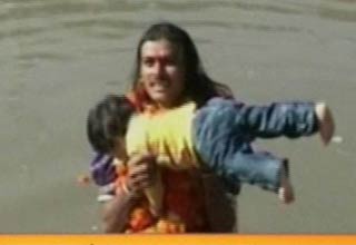 अंधविश्वास