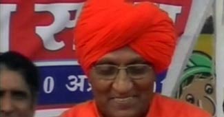 अग्निवेश