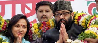 अमर सिंह और जयाप्रदा