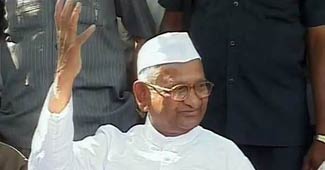 अन्ना हजारे