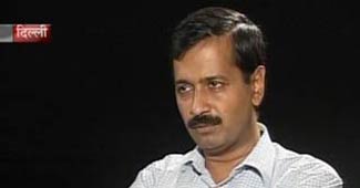 अरविंद केजरीवाल