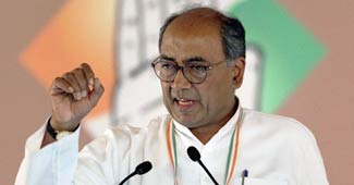 दिग्विजय सिंह