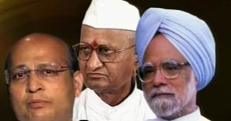 स्टैंडिंग कमेटी