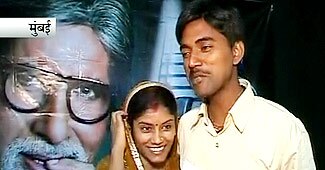 सुशील कुमार