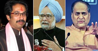 मनमोहन सिंह, उद्धव ठाकरे व राहुल बजाज