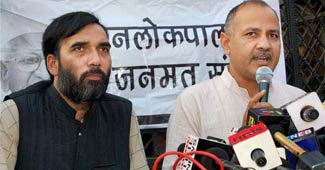 टीम अन्ना