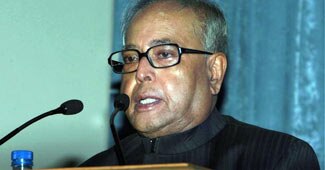 प्रणव मुखर्जी