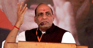 राजनाथ सिंह