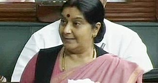 सुषमा स्वराज