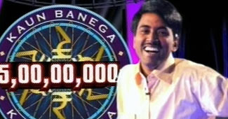 सुशील कुमार