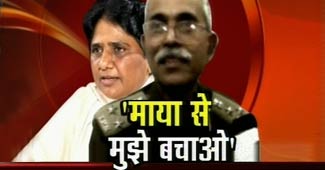 आरोपों से घिरी माया सरकार