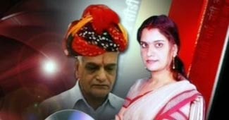 भंवरी देवी केस