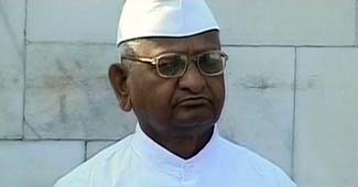 अन्‍ना हजारे