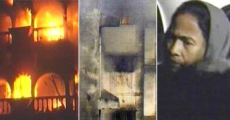 जूता फैक्ट्री में भीषण आग