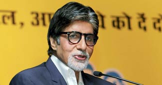 अमिताभ बच्चन