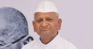 अन्ना हजारे