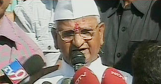 अन्ना हजारे