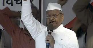 अन्ना हजारे