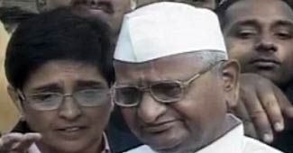 अन्ना हजारे